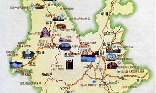 云南丽江旅游路线大全图_云南丽江旅游路线