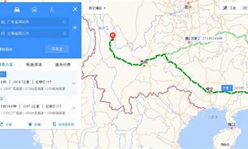 到深圳旅游路线_到深圳旅游路线攻略