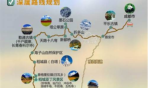 丽江自助游路线地图_丽江自助游路线地图高清