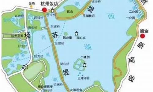 杭州西湖旅游路线图简笔画_杭州西湖旅游路