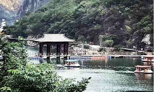 新乡辉县宝泉旅游景点天气预报_新乡辉县宝