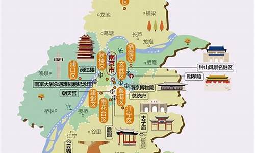 南京出发苏州旅游攻略_南京出发苏州旅游攻略路线