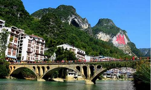 河池巴马旅游景点大全_河池巴马旅游景点大