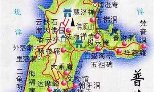 广州到普陀山旅游路线_广州到普陀山旅游路