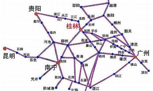 深圳 桂林自驾路线图_深圳 桂林 自驾攻