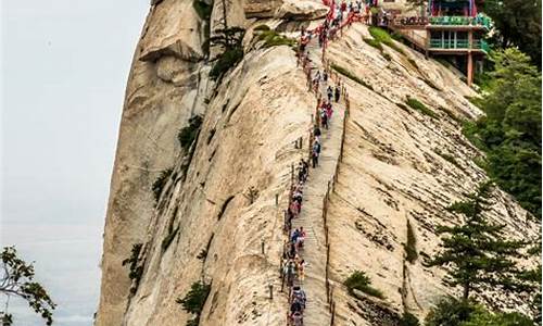 华山旅游景点的这几天天气_华山旅游景点的