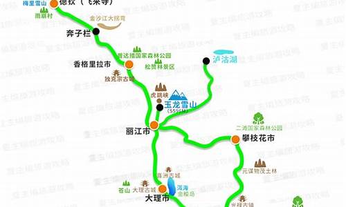 云南旅游路线图自驾游攻略_云南旅游路线图