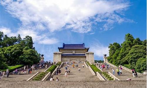 南京市旅游景点门票_南京市旅游景点门票优惠政策