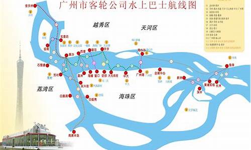 广州旅游路线安排最新_广州旅游路线安排最