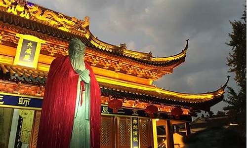 南京旅游景点门票_南京旅游景点门票免费政策