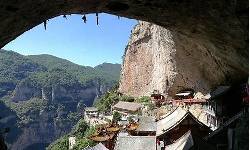 绵山旅游攻略景点必去_绵山旅游攻略景点必