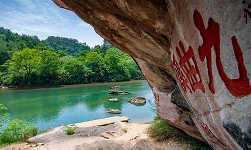 武夷山旅游景点简介_武夷山旅游景点简介图