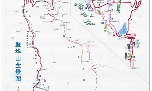 翠华山路线公交车有哪些车_翠华山路线公交