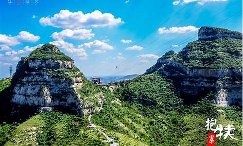 石家庄旅游景点门票_石家庄旅游景点门票价格