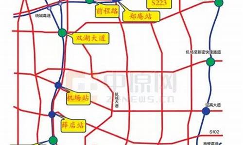 郑州到园博园路线地图