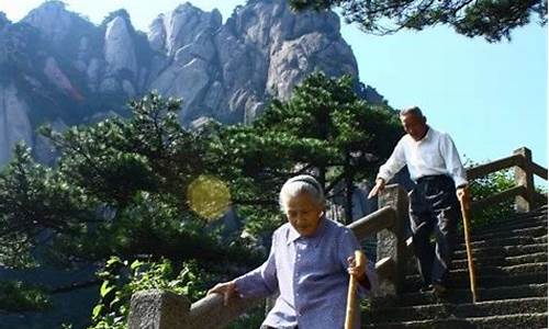 旅游景点门票对老年人的规定最新_旅游景点门票对老年人的规定最