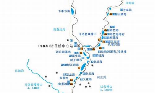 南宁到九寨沟旅游路线_南宁到九寨沟旅游路线图