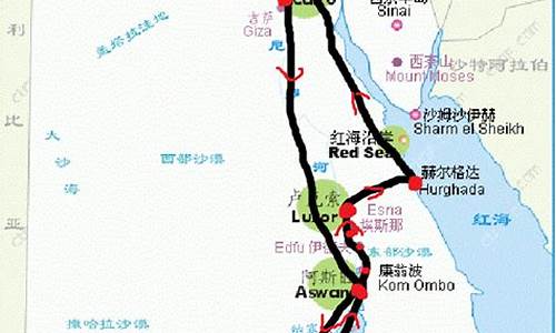 埃及旅游路线英语_埃及旅游路线英语怎么说