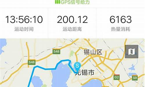 环太湖骑行路线南浔_环太湖骑行路线南浔段