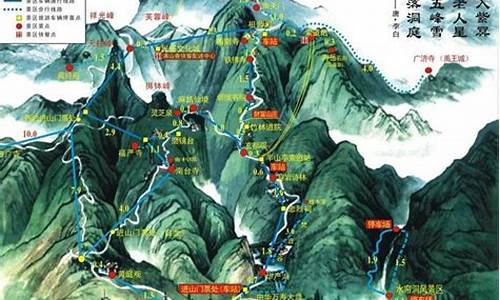 庐山旅游路线攻略