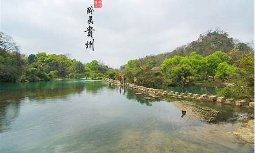 花溪公园附近哪有花店_花溪公园附近哪有花店啊