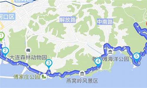 大连到开发区骑行路线_大连到开发区骑行路线图