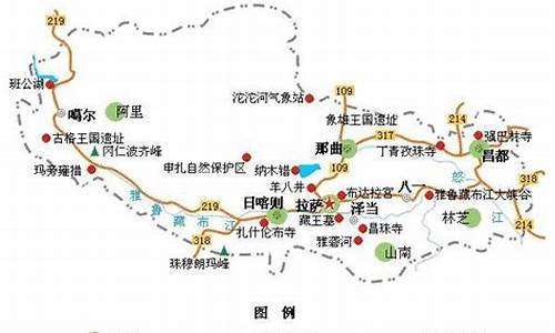 西藏旅游路线设计论文_西藏旅游路线设计论文目录怎么写