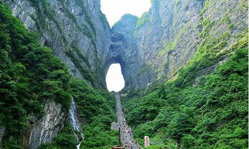 张家界游玩攻略景点门票多少钱_张家界旅游各景点门票价格