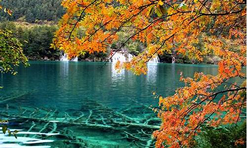 九寨沟风景区天气预报一周_九寨沟旅游攻略天气情况