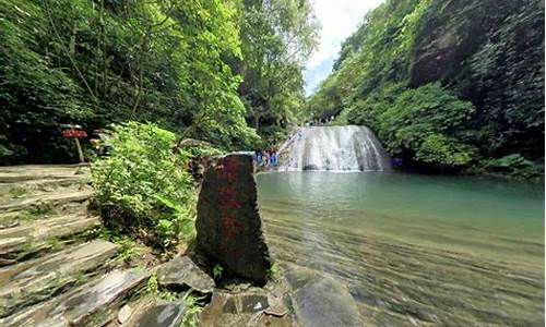 古东瀑布旅游_古东瀑布旅游调查报告