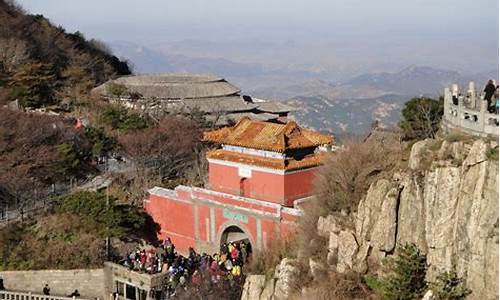 泰山旅游景点大全_泰山旅游景点有哪些