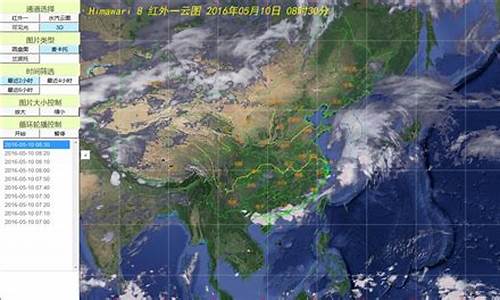 中国气象台实时天气_24小时实时天气