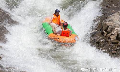 兴山朝天吼漂流_朝天吼漂流