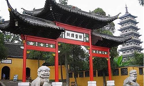 大明寺简介和历史_大明寺简介