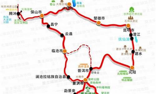 佛山到云南旅游路线_从佛山自驾到云南的路线