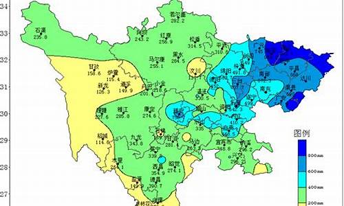 四川省气象预警信息发布_四川省气象局天气预报