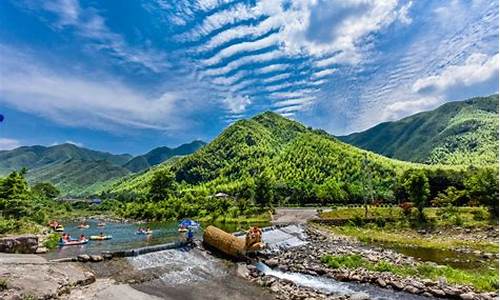 浙北大峡谷门票_浙北大峡谷