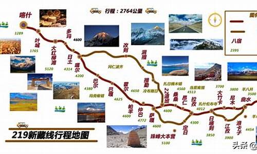 5天自驾游适合去哪里旅游_5天自驾游路线推荐国内