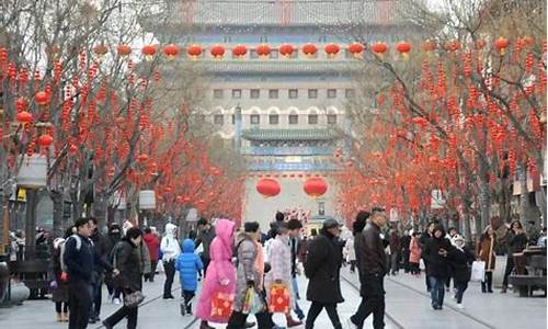 北京春节旅游攻略自助游_北京春节旅游攻略2024