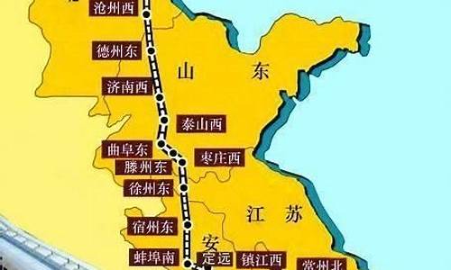 高铁旅途_高铁旅行路线怎么选择好