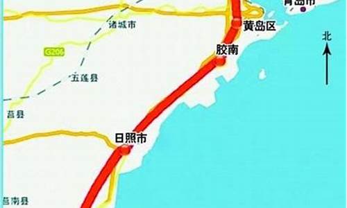 合肥到青岛自驾游路线_合肥到青岛自驾要几个小时可以到?