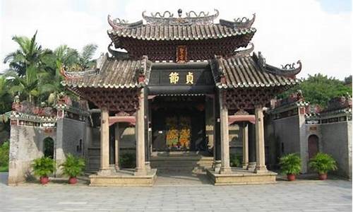 陈白沙祠_江门陈白沙祠