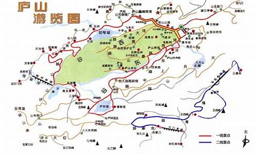 庐山旅游路线图2023