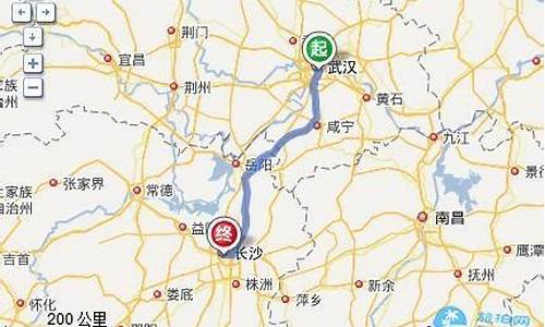 武汉到长沙旅游攻略_武汉到长沙旅游攻略2天