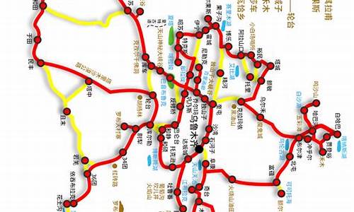 新疆自助游攻略路线_新疆自助游攻略路线图