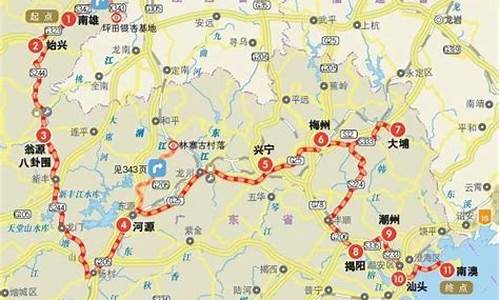 广东旅游景点路线_广东旅游景点路线图