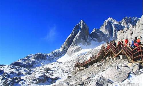 玉龙雪山旅游攻略一日游_玉龙雪山旅游攻略大全