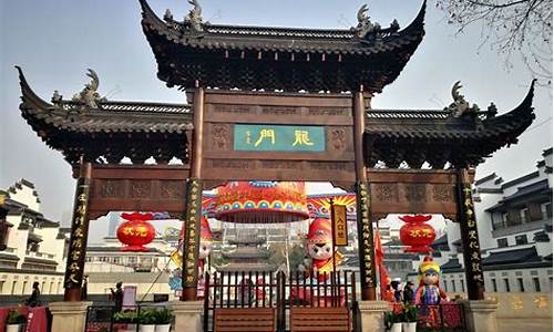 南京市旅游景点门票_南京市旅游景点门票优惠政策