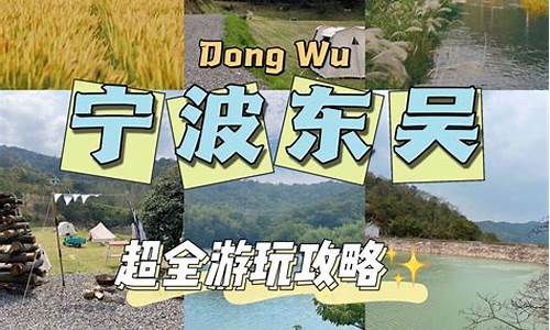 太白山旅游攻略一日游最佳路线图_太白山旅游攻略一日游最佳路线图片