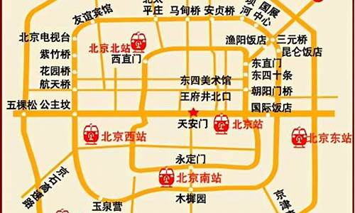 北京旅游景点路线图手绘_北京旅游景点路线图手绘图